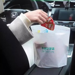 车载清洁袋粘贴式汽车车用一次性防漏呕吐垃圾袋自立办公室收纳袋