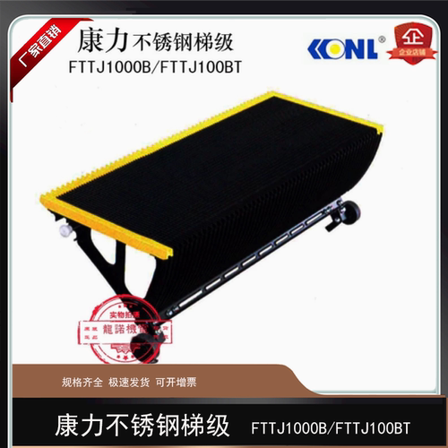 规格齐全，极速发货，品牌保证