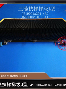 规格齐全，极速发货，品牌保证