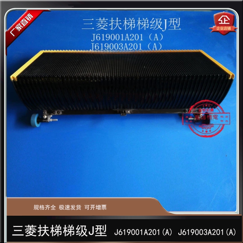 规格齐全，极速发货，品牌保证