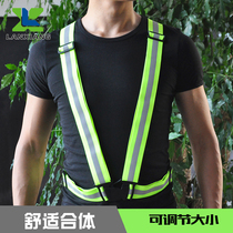 交通安全反光背带织带夜跑摩托车骑行服超亮反光条可调节松紧背带