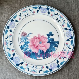 醴陵釉下五彩瓷手绘圆盘水果盘菜盘DNN库存收藏品直径34.5厘米