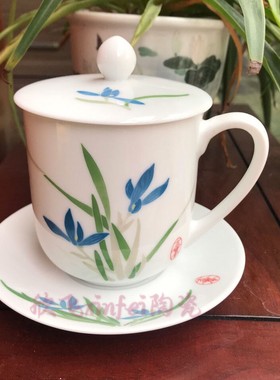 特级釉下彩杯碟醴陵瓷器釉下五彩手绘茶杯ZXU花色 兰草白牡丹松树