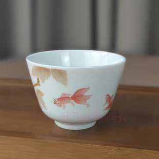 清仓 醴陵老厂瓷釉下彩高温陶瓷主人杯金鱼枫叶功夫茶杯100毫升