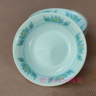 群力清仓 醴陵90年代春之梦10厘米4寸味碟陶瓷酱醋碟高温瓷