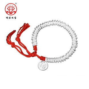 9999纯银盘缠手串男2024新款黄财神吉言足银手链女碎银几两首饰品