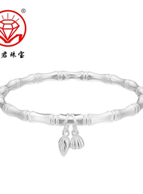 足银9999纯银竹节手镯节节高升莲蓬莲子两世欢镯子新款礼物送女友