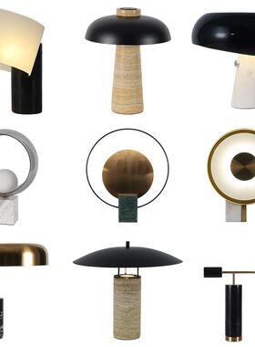 侘寂风轻奢创意台灯丹麦设计师样板房卧室床头灯北欧日式客厅台灯