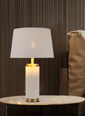 现代中古台灯客厅简约酒店设计师展厅别墅会所卧室大理石床头台灯