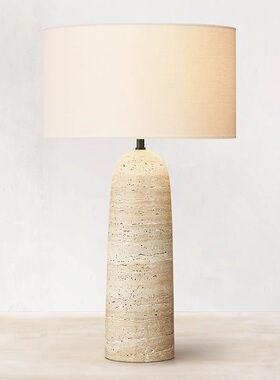 后现代简约洞石台灯客厅卧室床头侘寂风民宿装饰艺术高级感轻奢灯