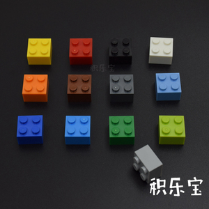 2x2高砖兼容乐高小颗粒积木 拼装MOC机器人DIY基础块散装散件配件