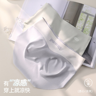 自主品牌-M1532-A组-撞色桃桃裤-白色（1条）-L