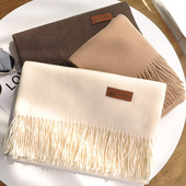 美拉德仿羊绒围巾女冬季 纯色保暖百搭春秋高端大红色围脖披肩 新款