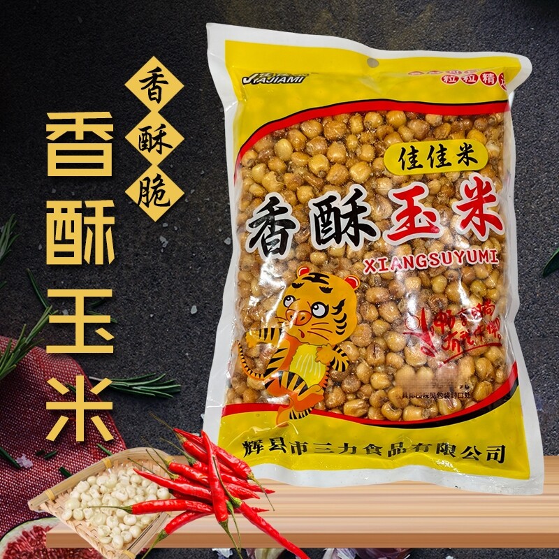 佳佳米香酥五香玉米麻辣玉米粒粗粮即食酥脆零食休闲苞米哑巴豆