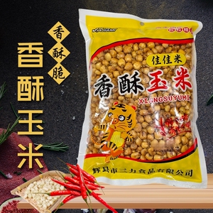 佳佳米香酥五香玉米麻辣玉米粒粗粮即食酥脆零食休闲苞米哑巴豆