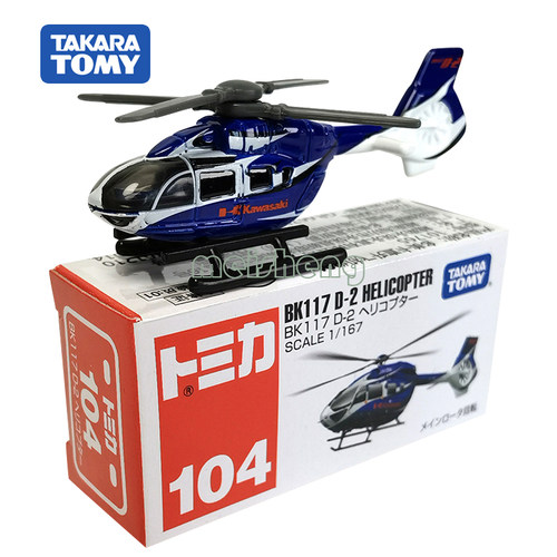 仿真TAKARATOMY/多美卡合金