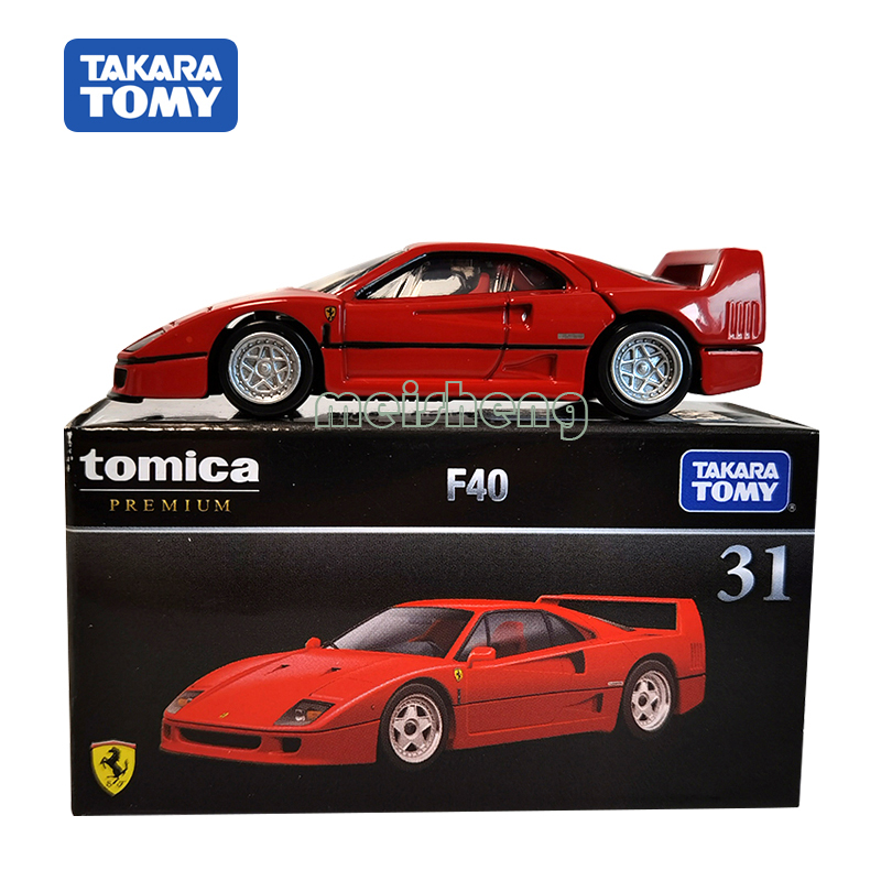 TOMY多美卡TOMICA合金车PREMIUM黑盒TP31法拉利FerrarlyF40跑车模 玩具/童车/益智/积木/模型 合金车/玩具仿真车/收藏车模 原图主图