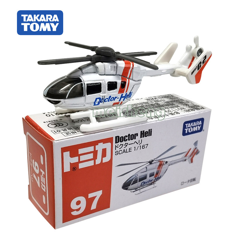 日本tomy多美卡合金车code blue男玩具97号医疗救急直升机801139