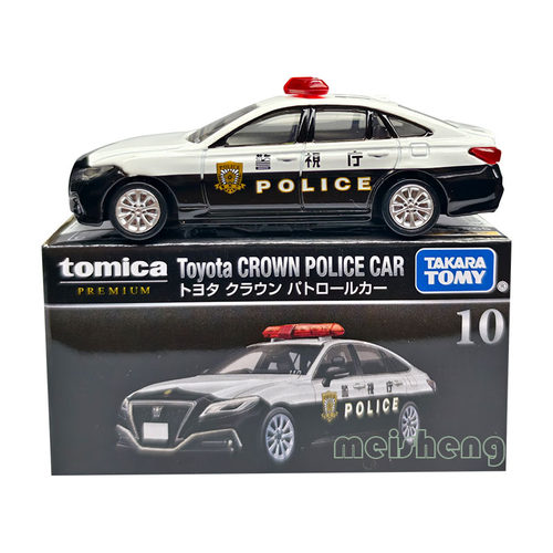 TOMY/多美卡仿真合金小汽车旗舰版黑盒TP10号丰田皇冠警车298342
