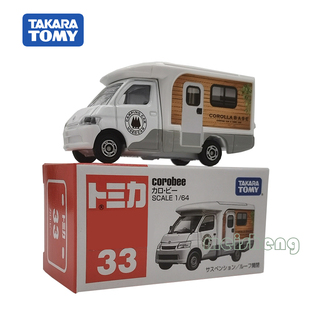 TOMY多美卡合金小汽车模型玩具tomica33号丰田卡罗拉露营房车22年