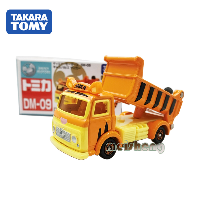 TAKARATOMY/多美卡合金