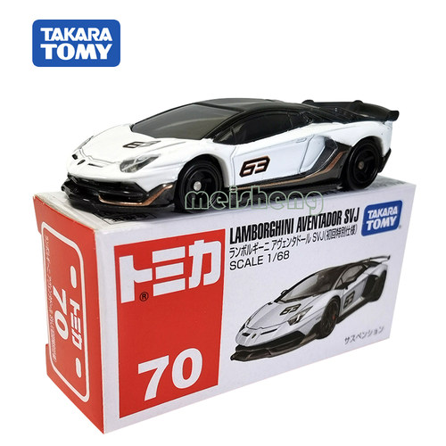 TOMICA/多美卡埃文塔多合金跑车