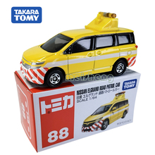 TOMY多美卡合金车模型玩具TOMICA 88号日产尼桑公路施工巡逻警车