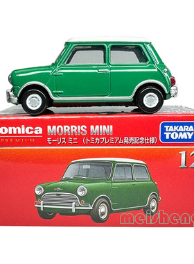 多美卡TOMY合金车TOMICA新品TP12宝马迷你mini合金车模型298328