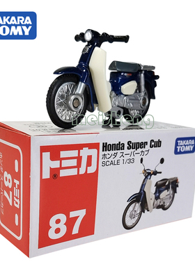 TOMY多美卡仿真合金小汽车模型男孩玩具摆件106号本田摩托车CT125