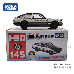 TOMY多美卡TOMICA合金小汽车模型145号藤原拓海486466 豆腐店AE86