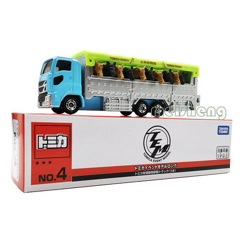 tomy多美卡合金模型玩具车