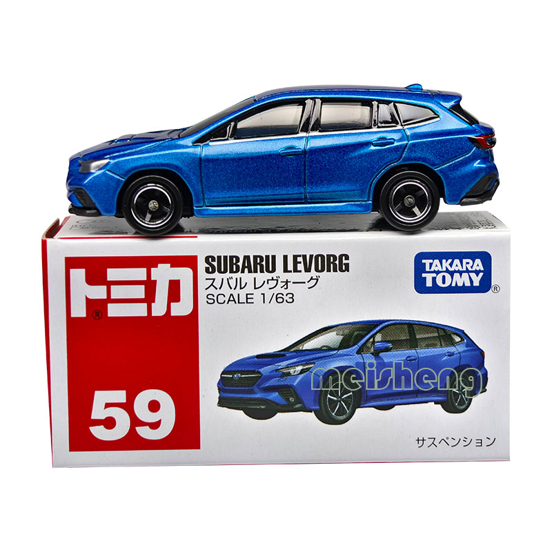 红白盒TOMY/多美卡合金