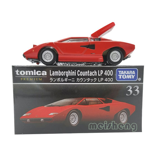 康塔什LP400TOMICA多美卡合金