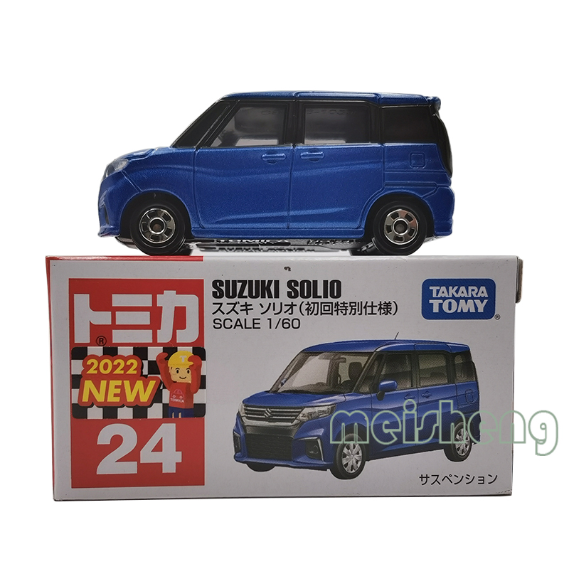 tomy多美卡仿真合金小汽车模型