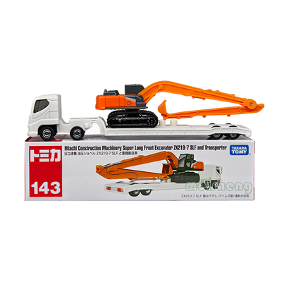 TOMY多美卡3月新车长款143号日立挖掘搬运ZX210H-7合金车模型玩具