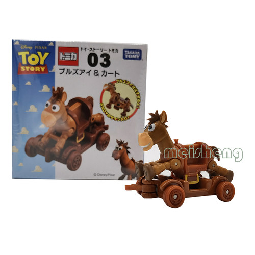车模合金车模TAKARATOMY