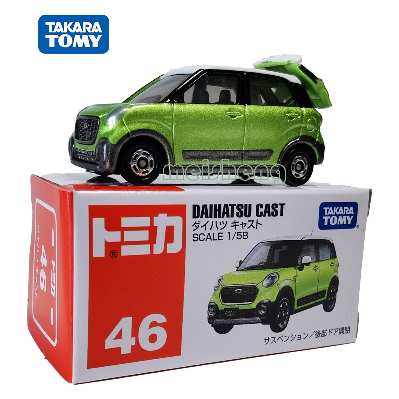 tomy多美卡仿真合金小汽车模型男儿童玩具46号大发cast车模859710