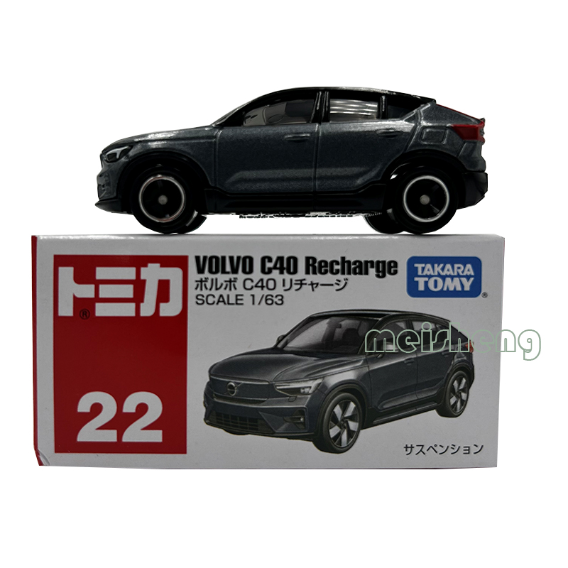 车模合金车模TAKARATOMY