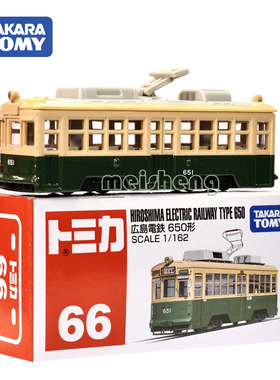 TOMY多美卡合金小汽车模型男玩具66号广岛电铁巴士电车102557