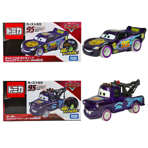 赛车合金车TAKARATOMY/多美卡