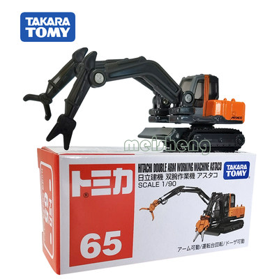 仿真玩具TAKARATOMY/多美卡