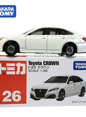 22号沃尔沃日本模型玩具合金车