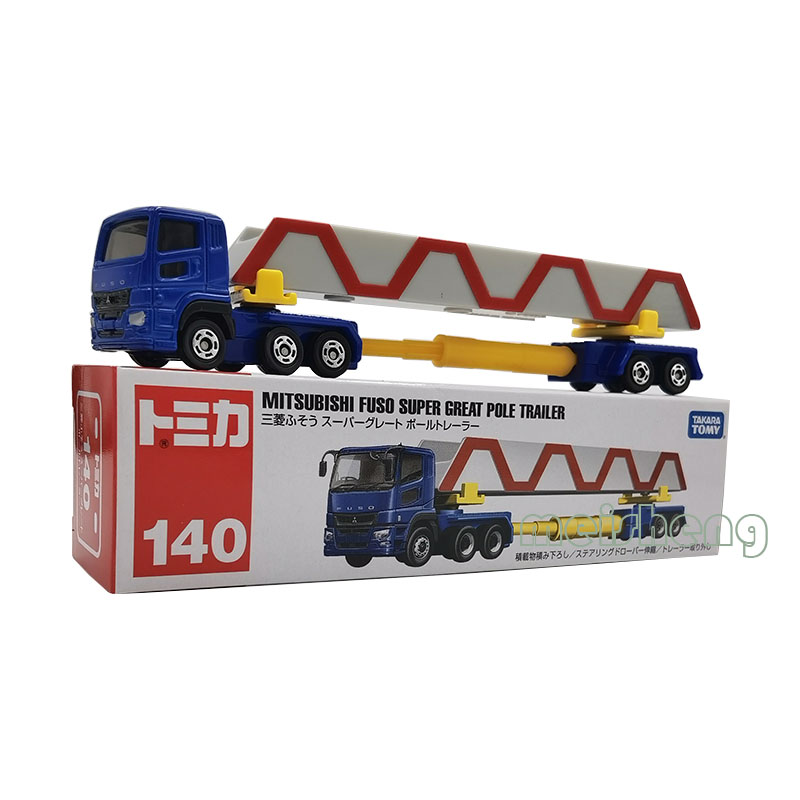 TAKARATOMY/多美卡合金