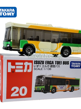 日本TOMY多美卡合金小汽车模男玩具20号五十铃都营BUS巴士879718