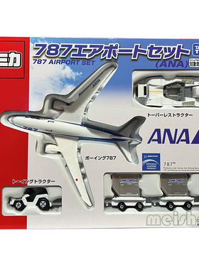 模型TAKARATOMY/多美卡合金