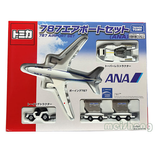 模型TAKARATOMY/多美卡合金