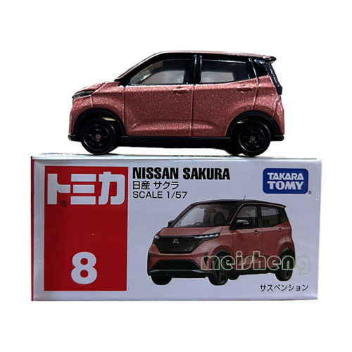 模型TAKARATOMY合金多美