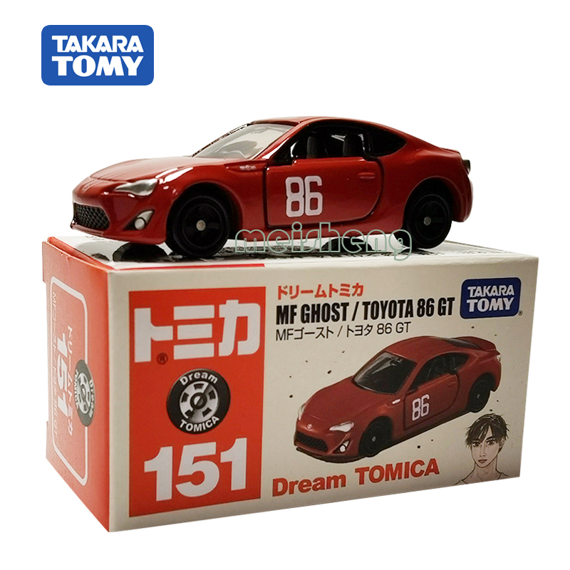 合金仿真玩具丰田头文字汽车模型