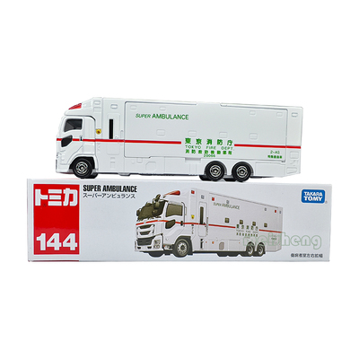 TOMY/多美卡仿真合金小汽车长款144号东京消防厅超级救护车270072