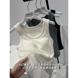 升级超柔磨毛 24年新面料 双面绒背心M870 门店180 真心便宜